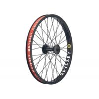 Odyssey - Stage 2 Front Wheel